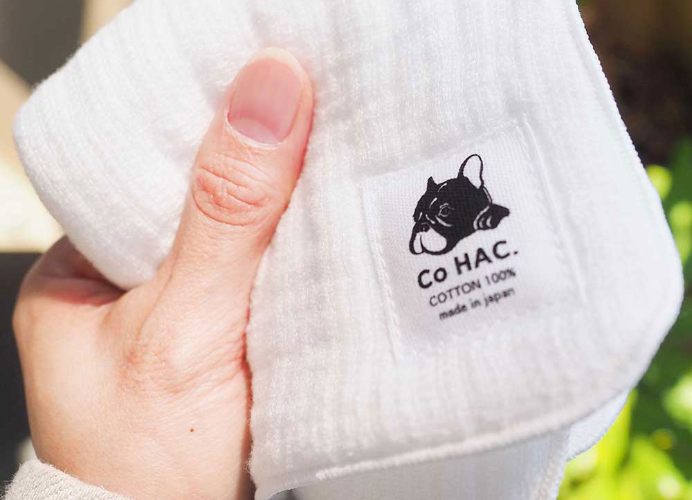 CoHAC Towel