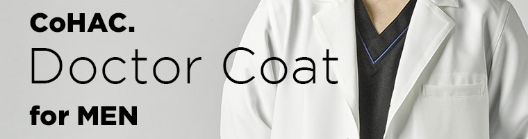 CoHAC Doctor Coat For Men