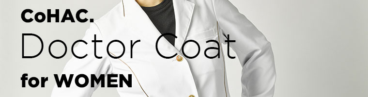 CoHAC Doctor Coat For Women